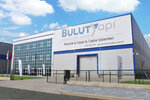 Bulut Yapı (Istanbul, Kagithane, Sultan Selim Neighborhood, Bahcem Street, 1-3A), compañía de construcción