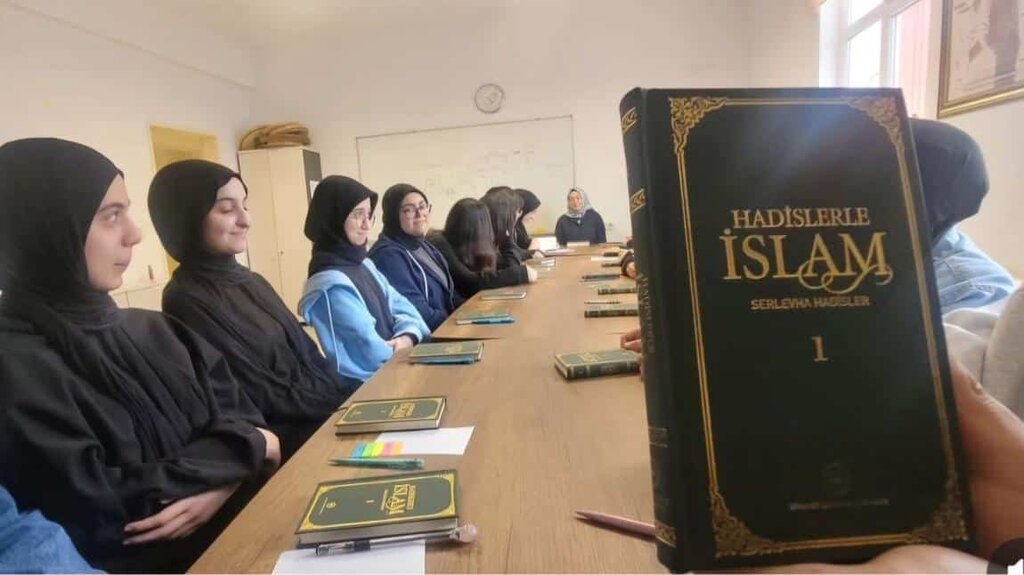 Lyceum Rabia Girls Anatolian Imam Hatip High School, Istanbul, photo
