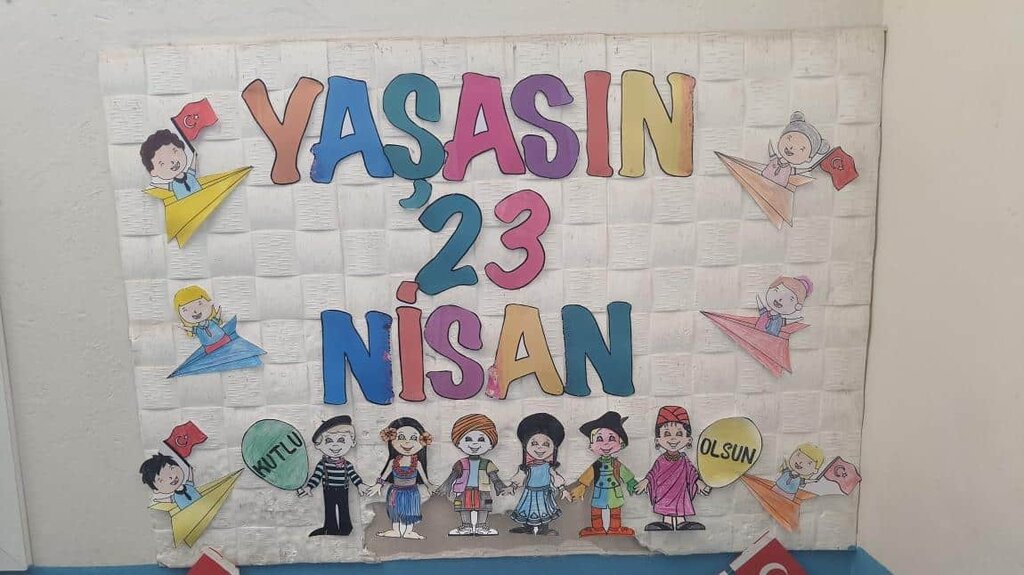 Primary school Gazi Ilkogretim Okulu, Mazidagi, photo