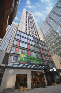 Гостиница Holiday Inn Hotel And Suites Xi