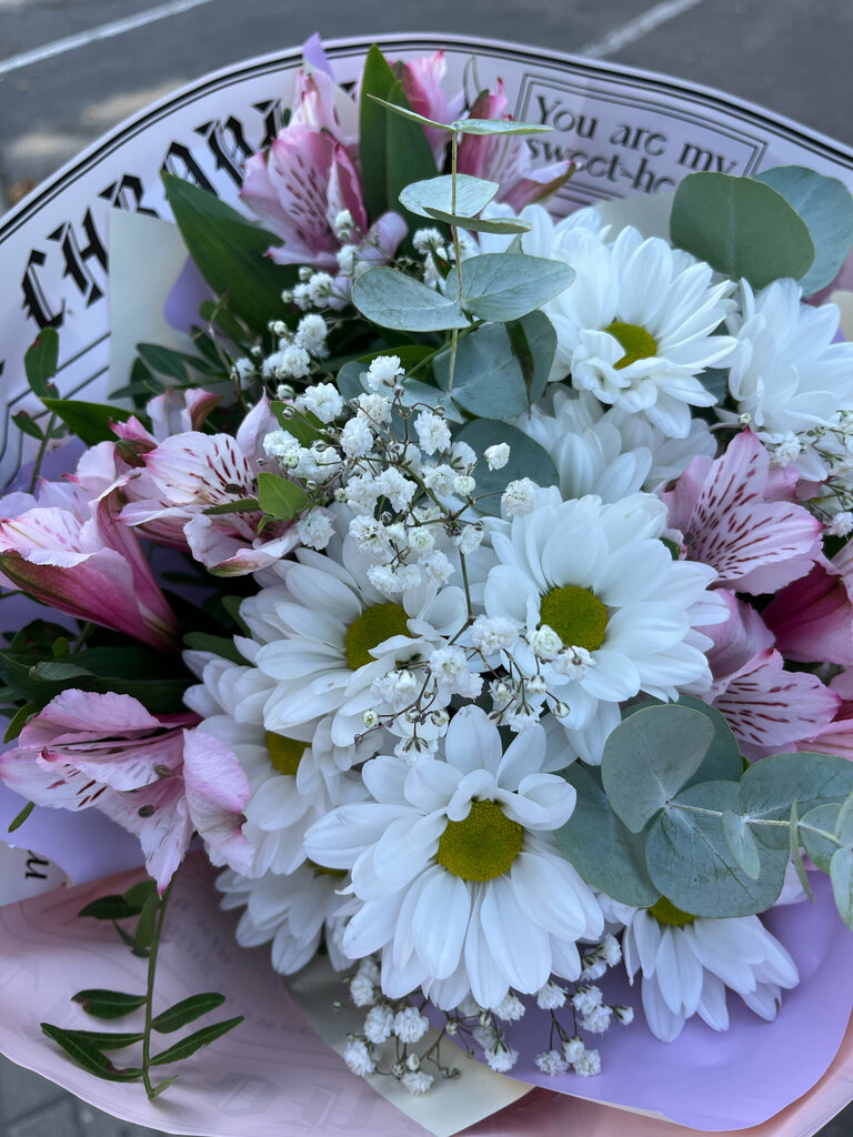 Flower shop Цветы У Ксюши, Molodcheno, photo