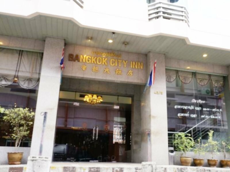 Фото Bangkok City Inn Hotel