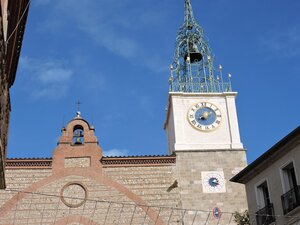 Гостиница Hôtel De La Loge