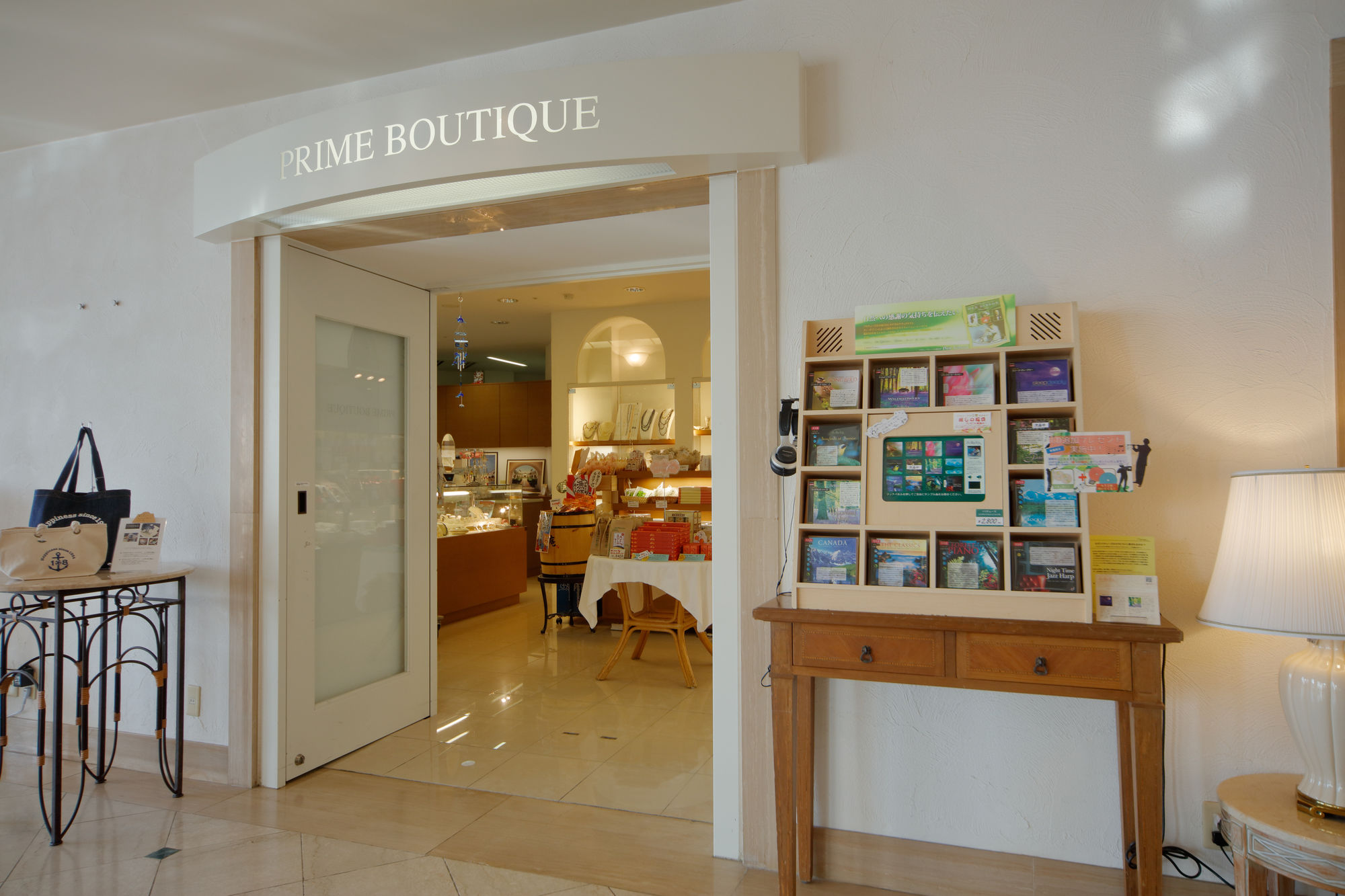 Фото Miyako Resort Shima Bayside Terrace