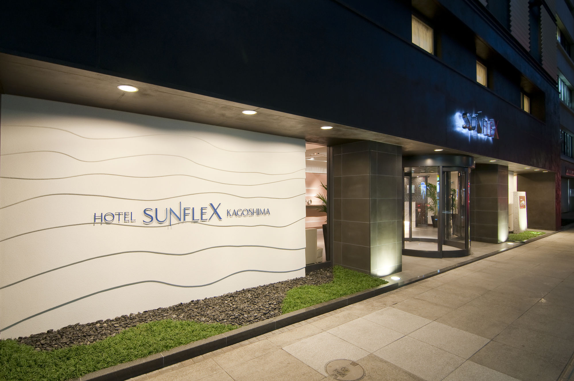 Фото Sunflex Kagoshima