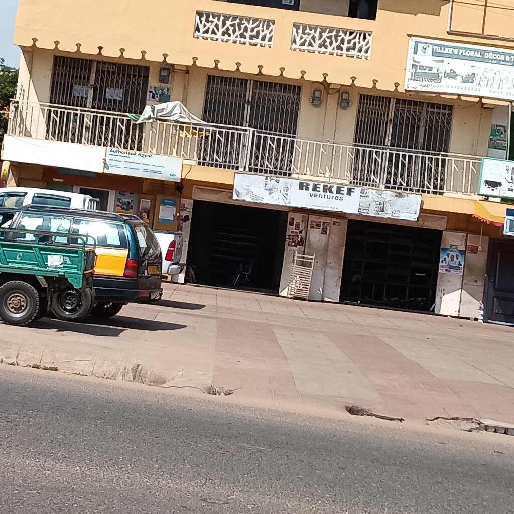 Metalware Rekef Ventures, Earth, photo