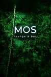 MOS LOUNGE (Алтуфьевское ш., 70, корп. 1), кальян-бар в Москве