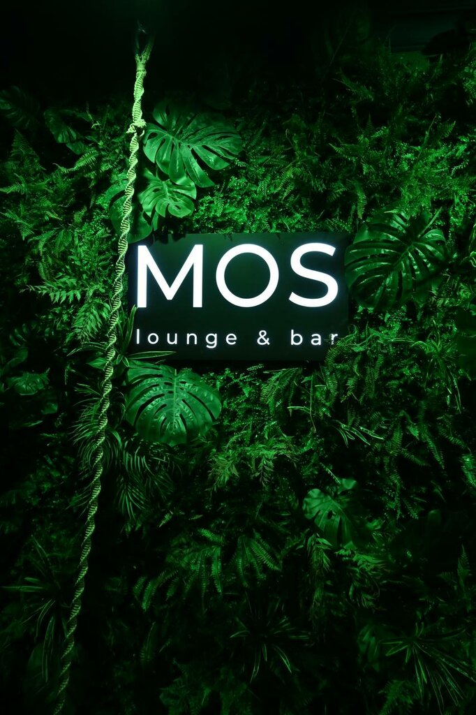 Кальян-бар MOS LOUNGE, Москва, фото