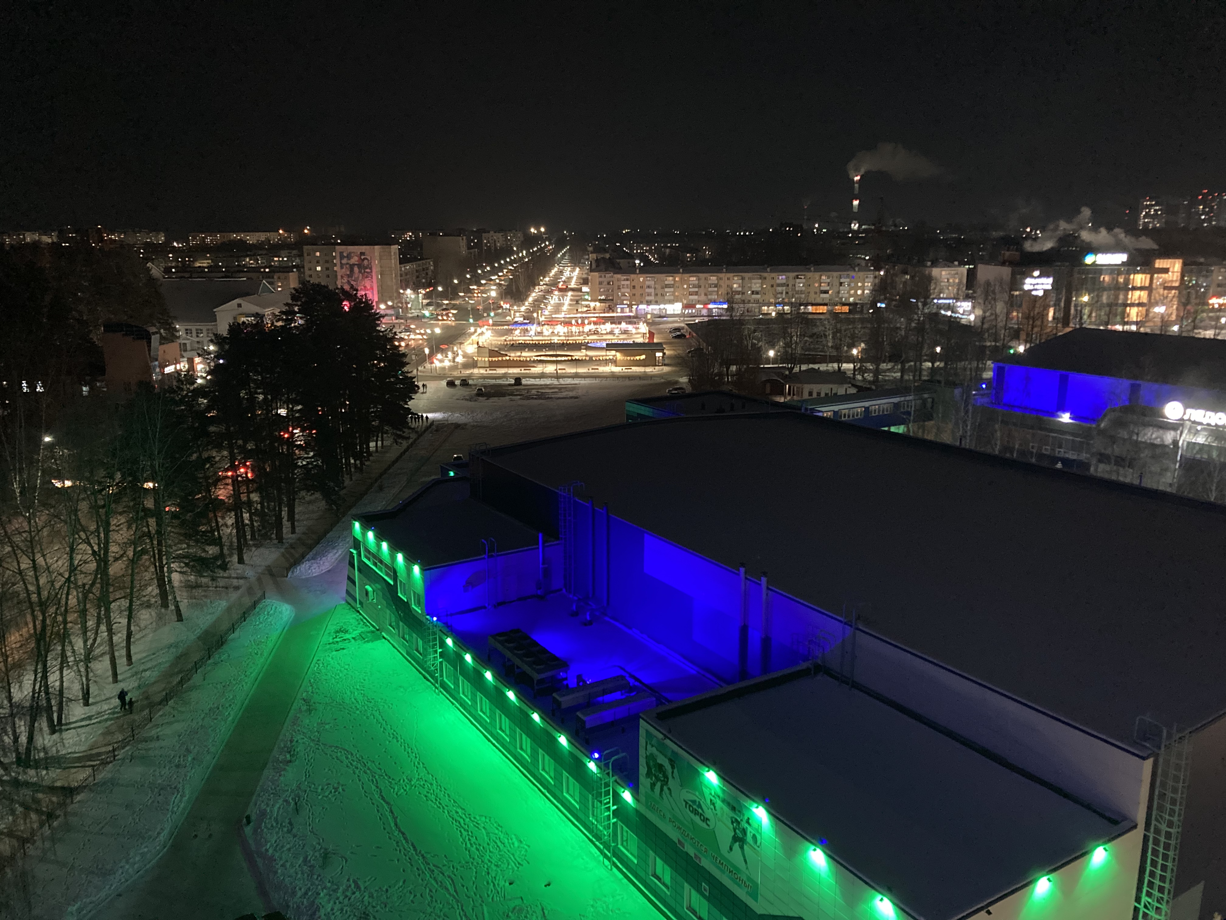 Фото Урал Тау-Р