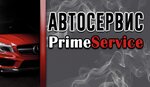 PrimeService (selo Verkhovazhye, Pribrezhnaya ulitsa, 1), car service and garage equipment