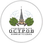 Банная Усадьба Остров