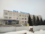 Pro Gorod Novocheboksarsk (Vinokurova Street, 10), editorial de medios