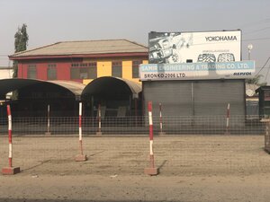 Samir Engineering (Ring Road Central, 117), car service, auto repair