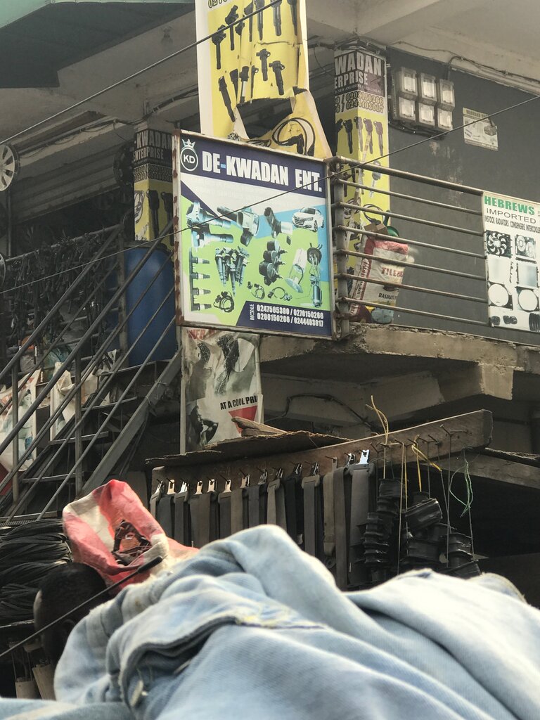Auto parts and auto goods store De Kwadan Ent, Accra, photo
