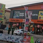 Baby Shop (Greater Accra Region, Ledzokuku-Krowor Municipal), toys and games