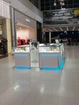 Diadema (selo Fedyakovo, Lyubimaya ulitsa, 1), tienda de joyería