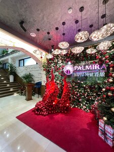Гостиница Paradise Plaza Luxury Hotel