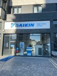 Daikin Karadağ İklimlendirme (Naci Topçuoğlu Cad., Şehitkamil, Gaziantep), klima satışı  Gaziantep'ten