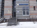 Национальная Бариатрическая Практика (Malaya Yushunskaya Street, 3), medical supply store