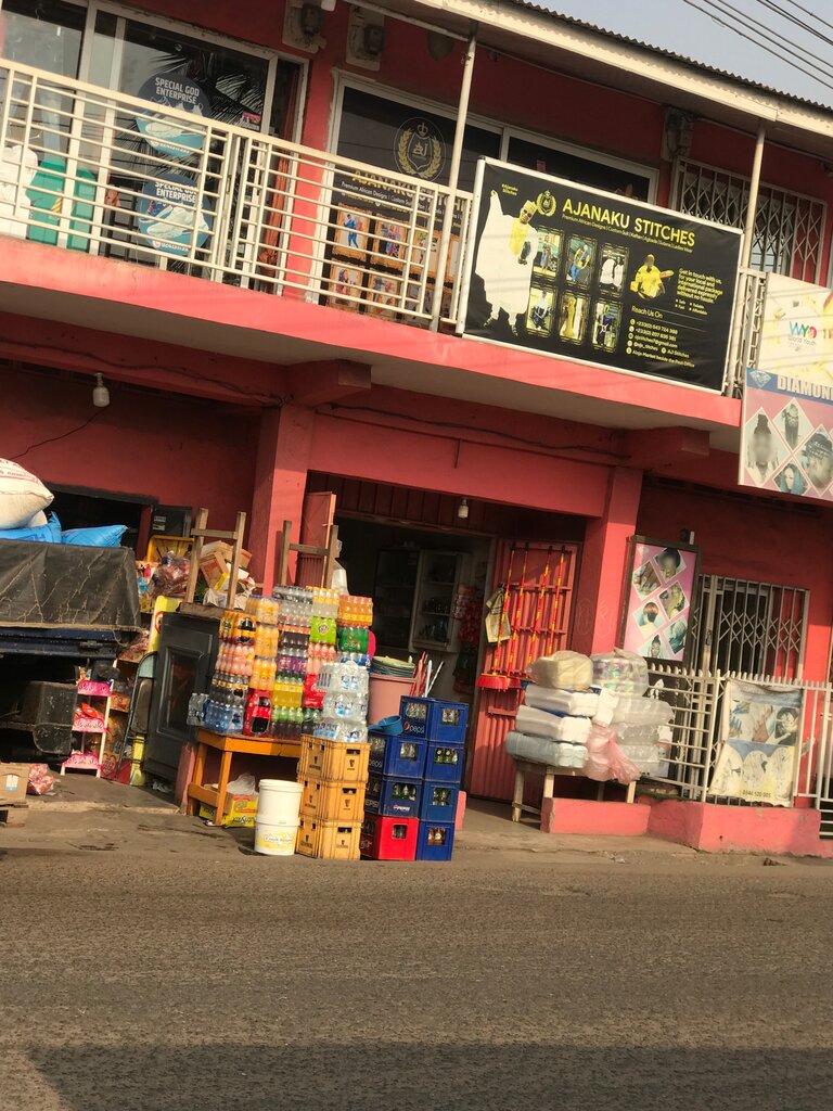 Clothing store Ajanaku Stitches, Accra, photo