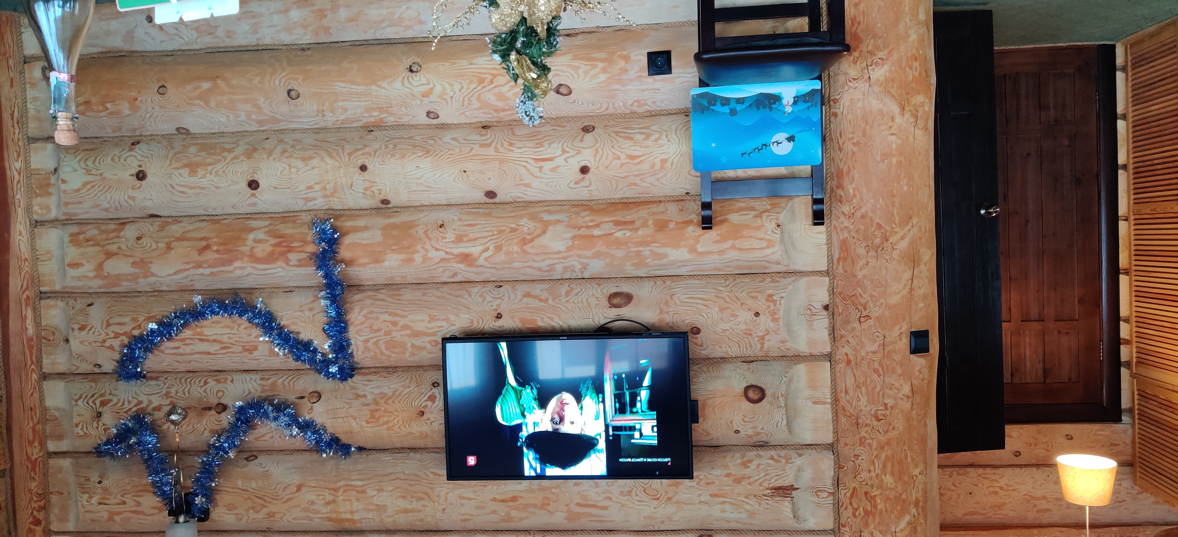 Фото Теремъ