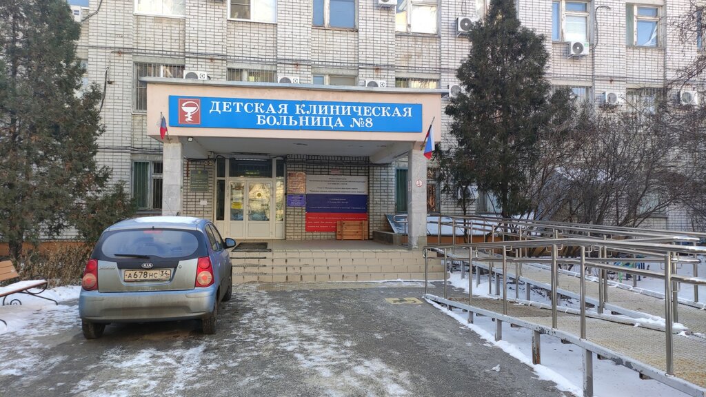 Departamento del hospital Детская клиническая больница № 8, кардиологическое отделение, , foto