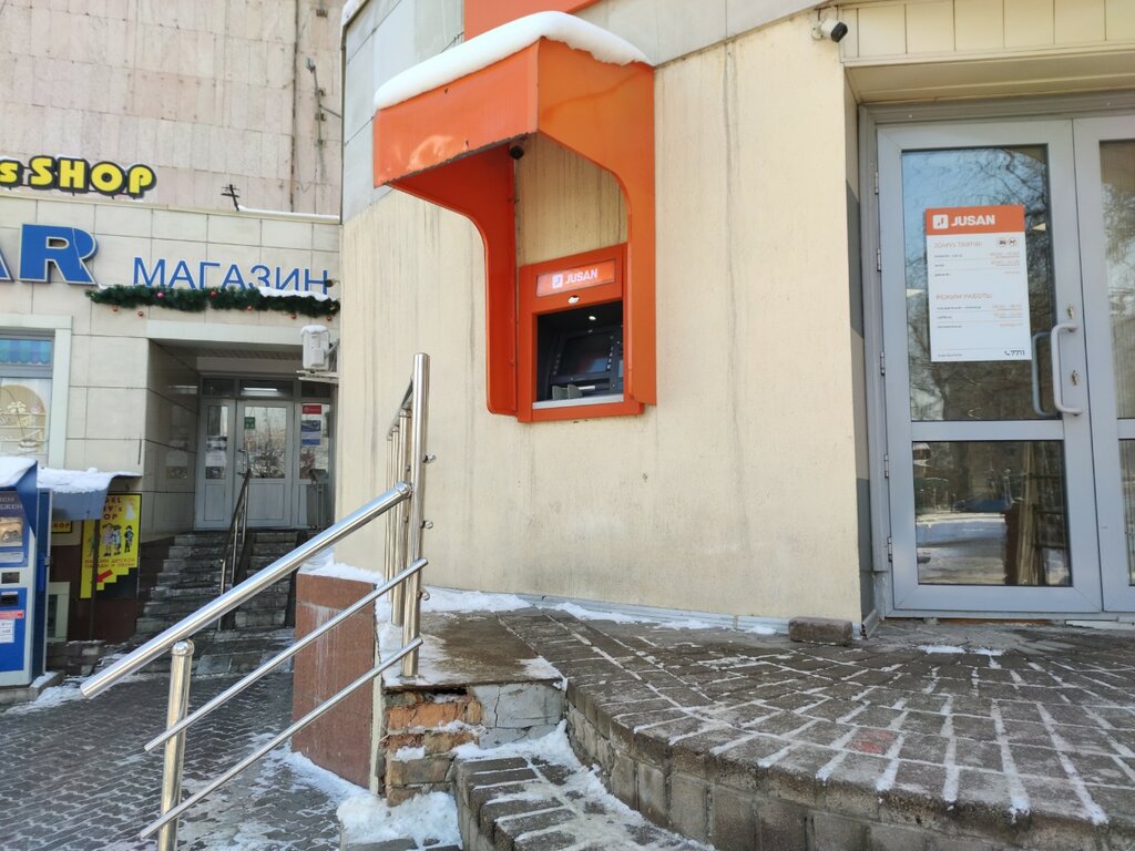 ATM Alatau City Bank, Almaty, photo