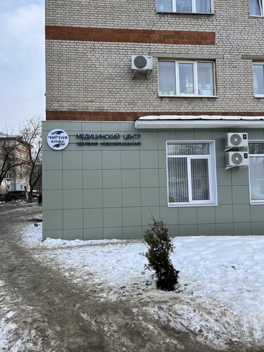 Все фото