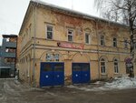Пожарная спасательная часть № 3 (Большая Печёрская ул., 34Б), пожарные части и службы в Нижнем Новгороде