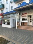 Бистро (Proletarskaya Street, 227), cafe