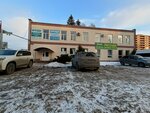 Escoria (Pobedy Street, 10с19) ، الألمنيوم وهياكله