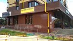 Firma Mir bukhgaltera (Voykova Street, 5), accountants
