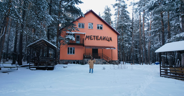 Фото Метелица Эльбрус