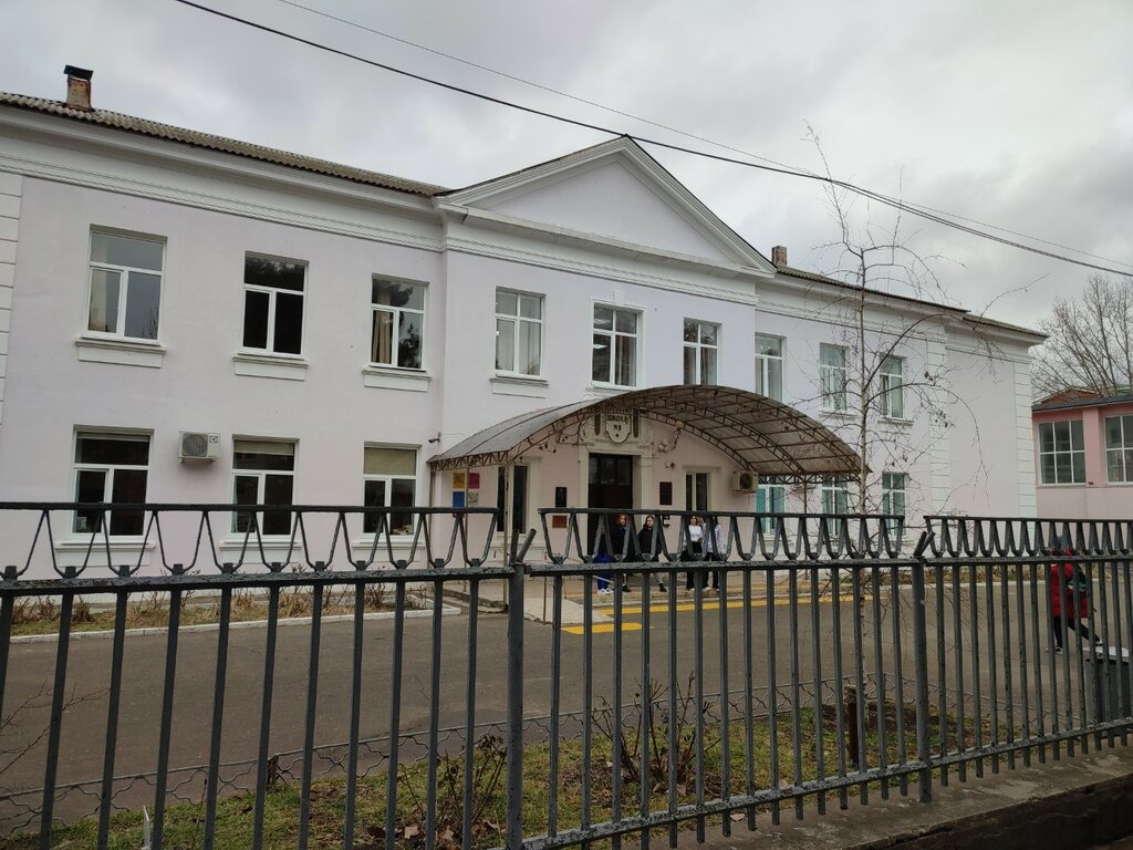 School MBOU Secondary School № 2 named after V. Kashirin, Anapa, photo