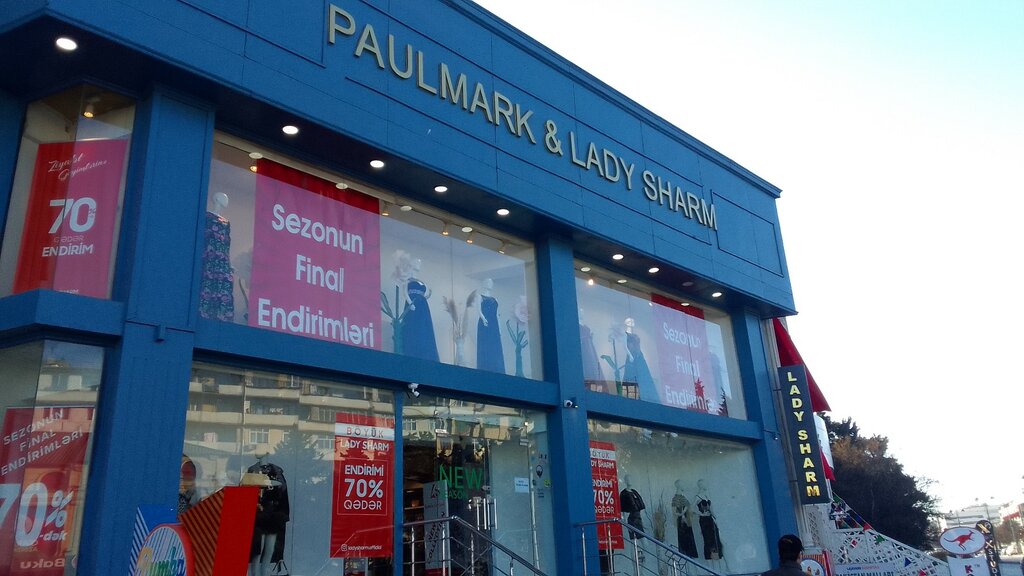 Clothing store Lady Sharm, Baku, photo