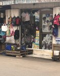 Aggies Home of Rasta (Nuumo Ayite Kobla Street, 29), clothing store