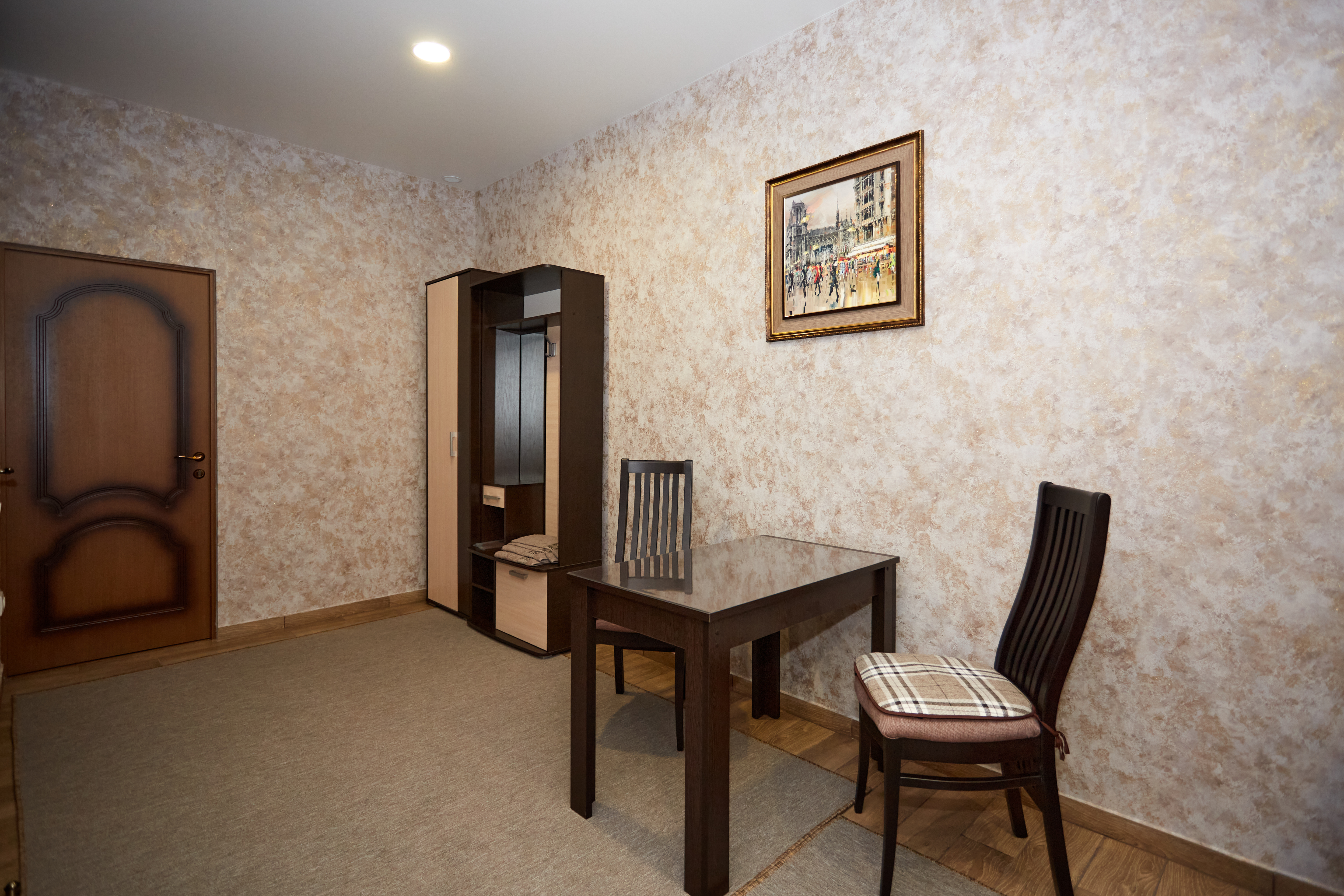 Фото Гульден