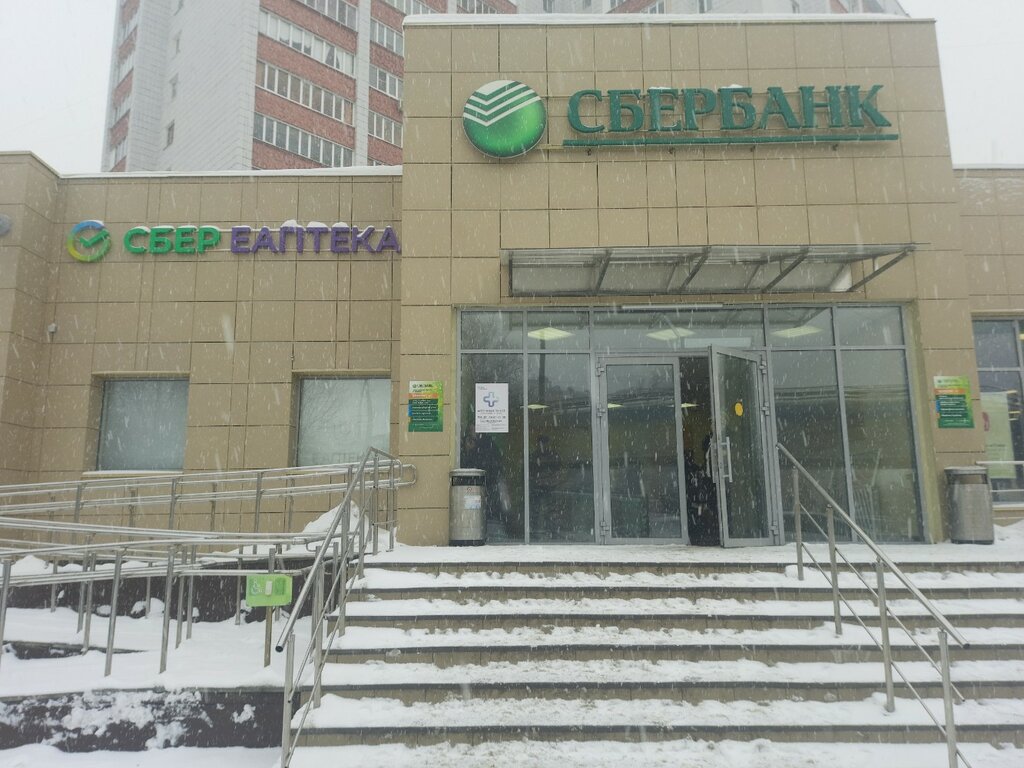 Банк СберБанк, Казань, фото