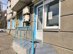 Skvorechnik (Zakrutkina Street, 70/2) ، مركز تنمية الأطفال