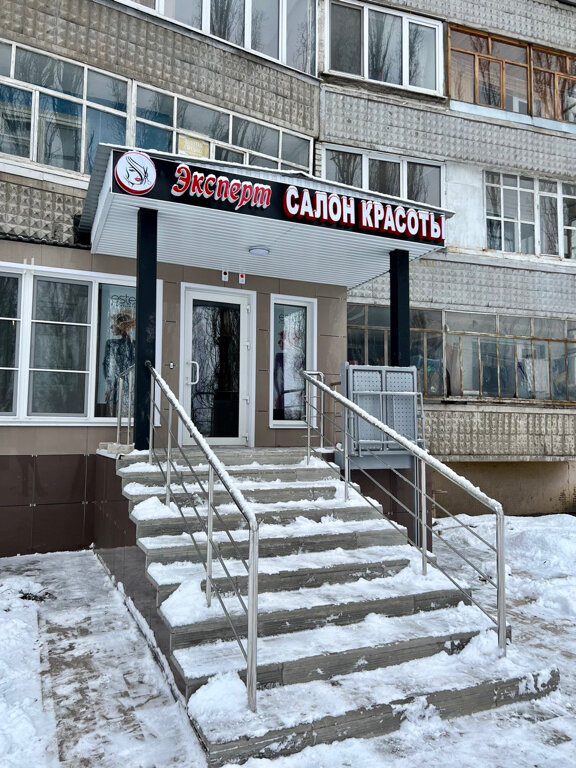 Почта макаренко 38 график работы старый