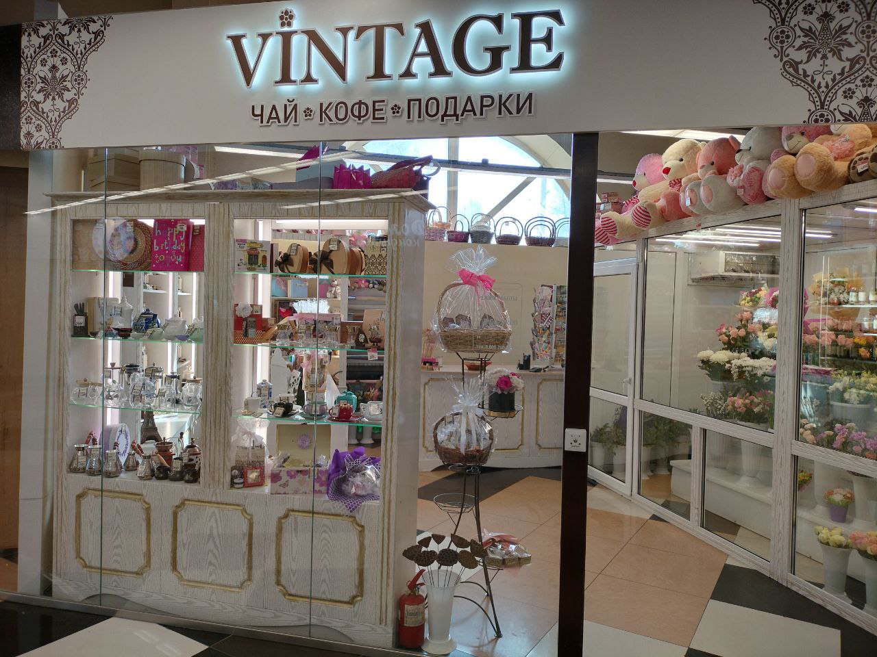 Киселевск ленина 33 карта