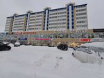 Arooma (ulitsa 30 let Pobedy, 64), furniture store