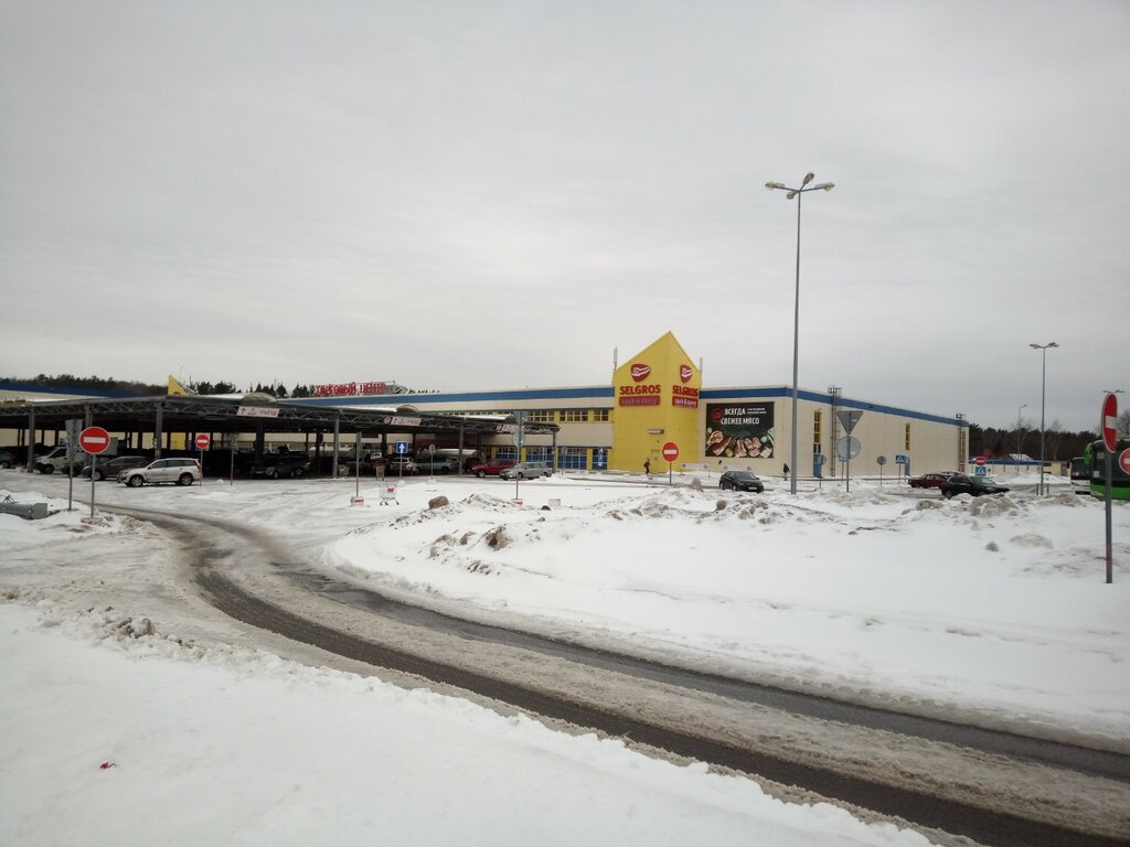 Dry cleaning Leda, Moscow, photo