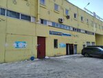 Gravernyye raboty (Ketcherskaya Street, 16), engraving services