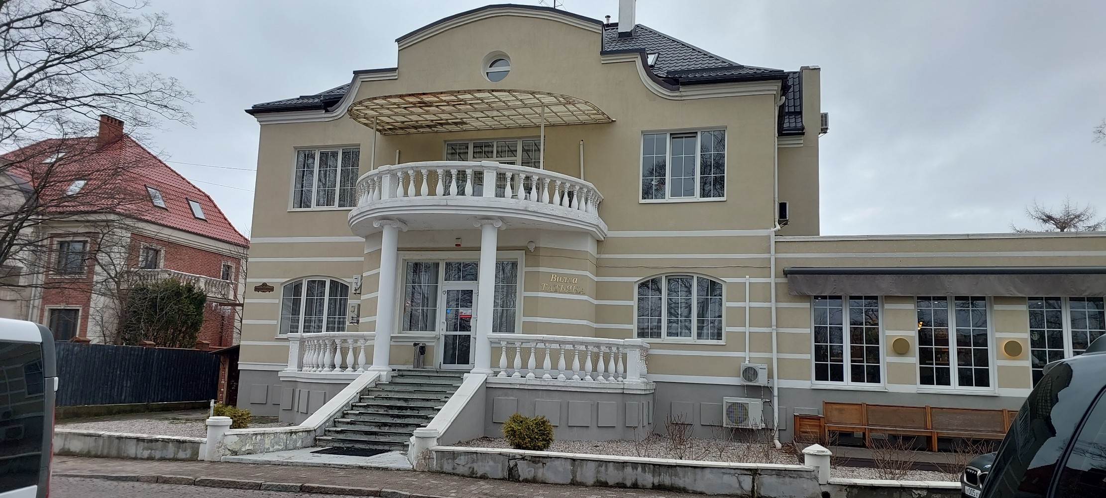 Фото Вилла Татьяна на Верхнеозерной