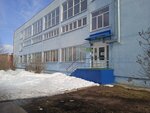 Центр общей врачебной практики № 6 поликлиника № 1 (Derzhavinskiy District, 20th Yanvarya Street, 14), polyclinic for adults