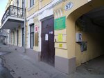 Mbdou Detsky sad № 105 Go Samara (Frunze Street, 57), jardín de infancia, guardería