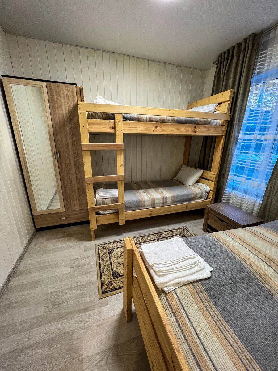 Фото Путник