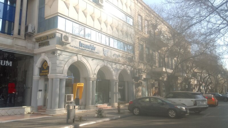 Гостиница Square Inn Baku в Баку