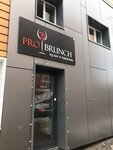 Probrunch (posyolok Upravlencheskiy, ulitsa Parizhskoy Kommuny, 20/5), entrega de comida y almuerzo